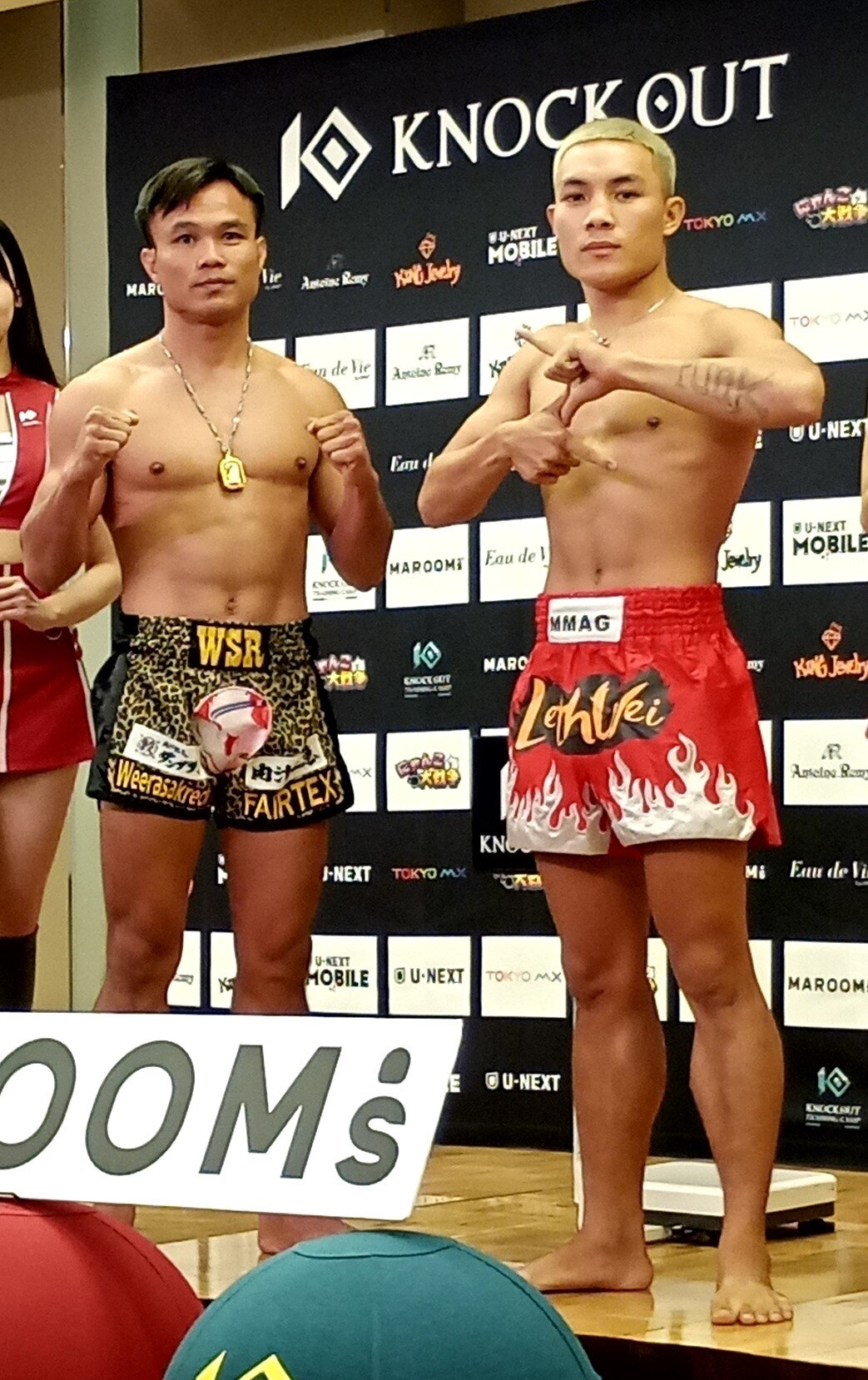 ゴンナパー（左）とスーパー・ヤイ・チャン