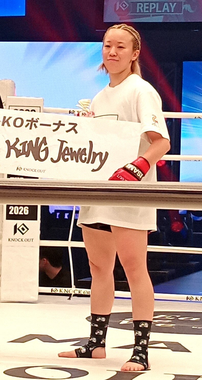 KOボーナスを獲得した小林愛理奈