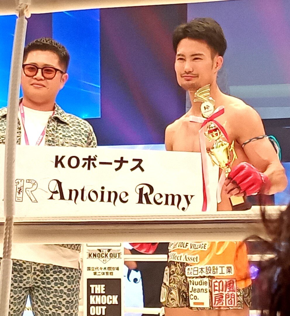 長女の前で「パパ1勝」を挙げ、KOボーナスも手にした重森陽太