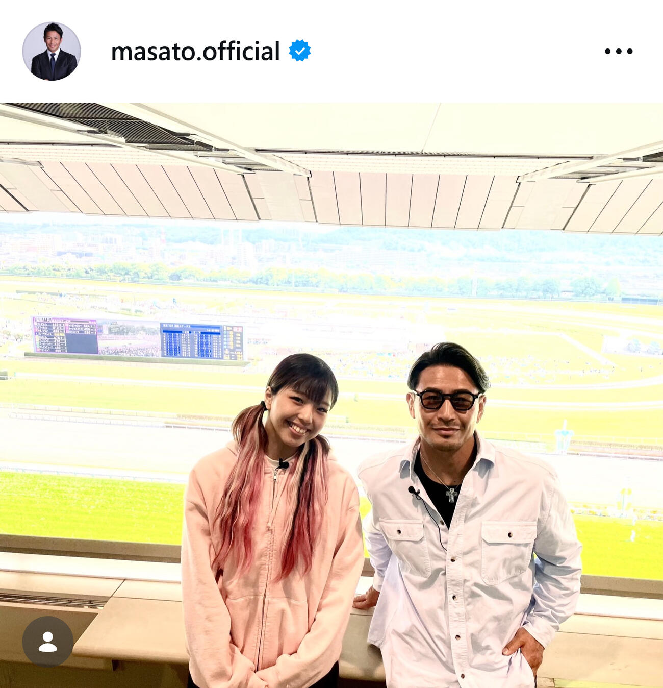 競馬で高額配当を的中させた魔裟斗（魔裟斗のインスタグラムから）