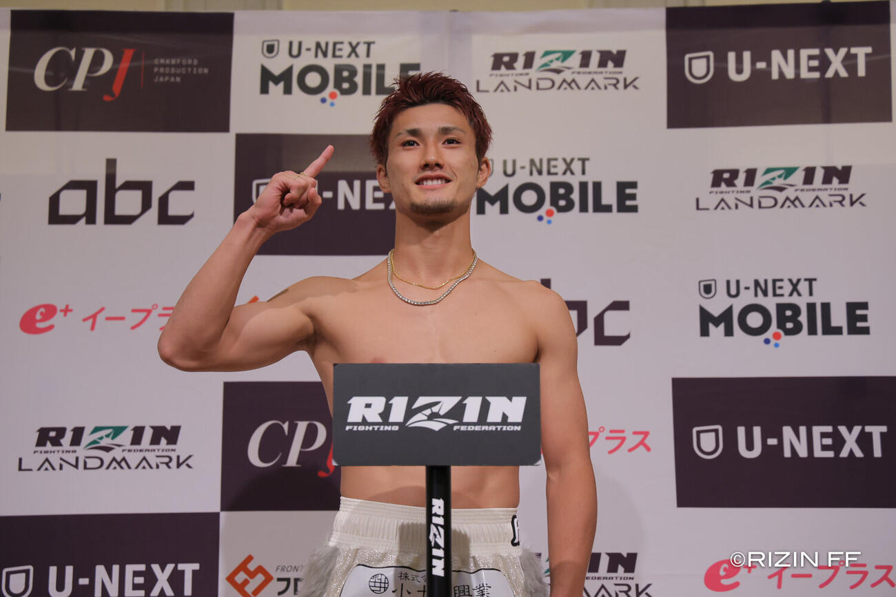 相手が計量で1.6キロ超だったものの、試合を行うことに合意した芝宏二郎（C）RIZIN FF
