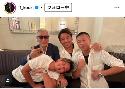皇治のインスタグラムから