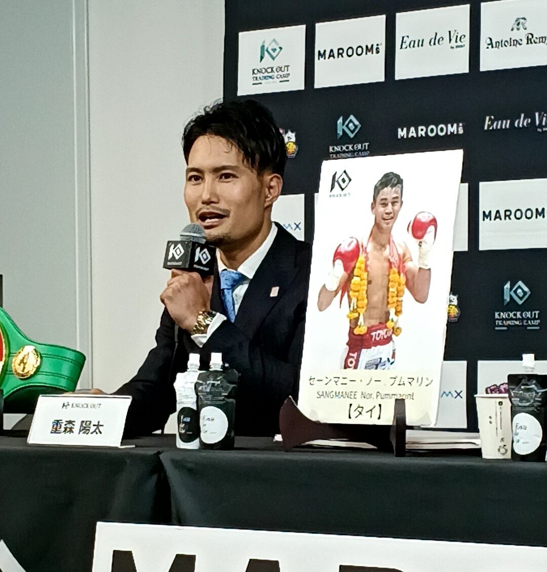 質問に答える重森陽太