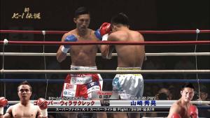 山崎秀晃の激戦など 日 新ｋ １伝説 格闘技 日刊スポーツ