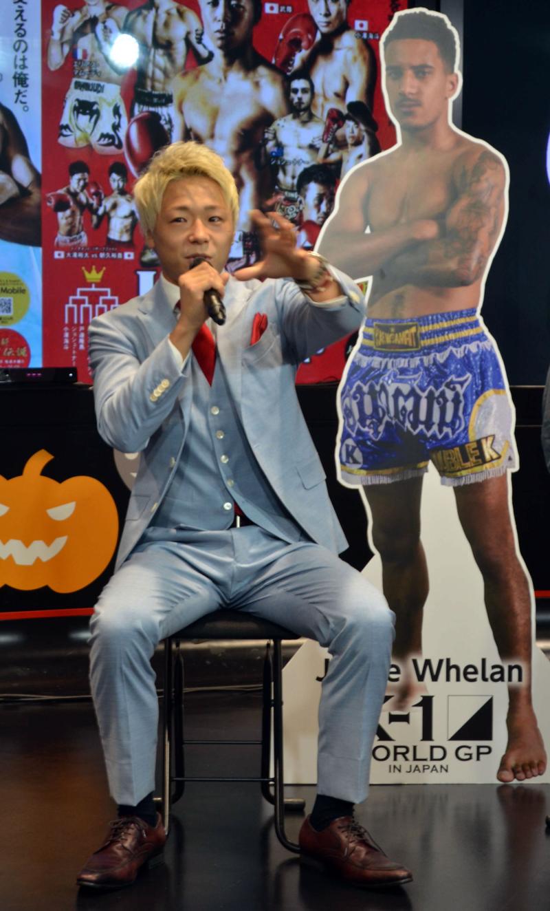 K1武尊「小沢がきたら秒殺する」2階級制覇誓う - 格闘技 : 日刊スポーツ