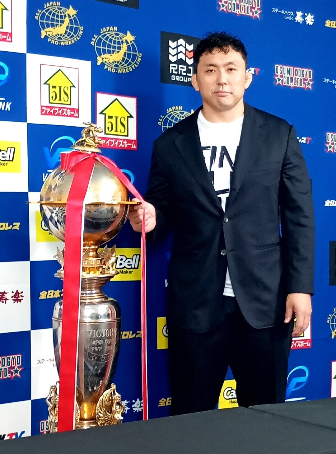 チャンピオン・カーニバルで優勝した鈴木秀樹