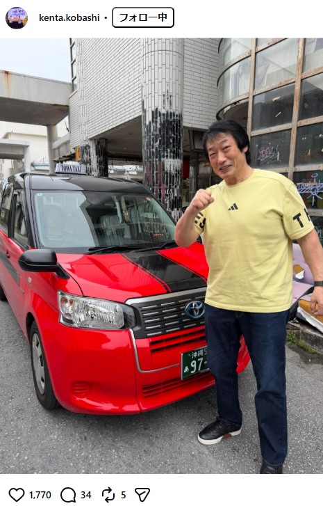 元プロレスラーの小橋建太さんのインスタグラムから