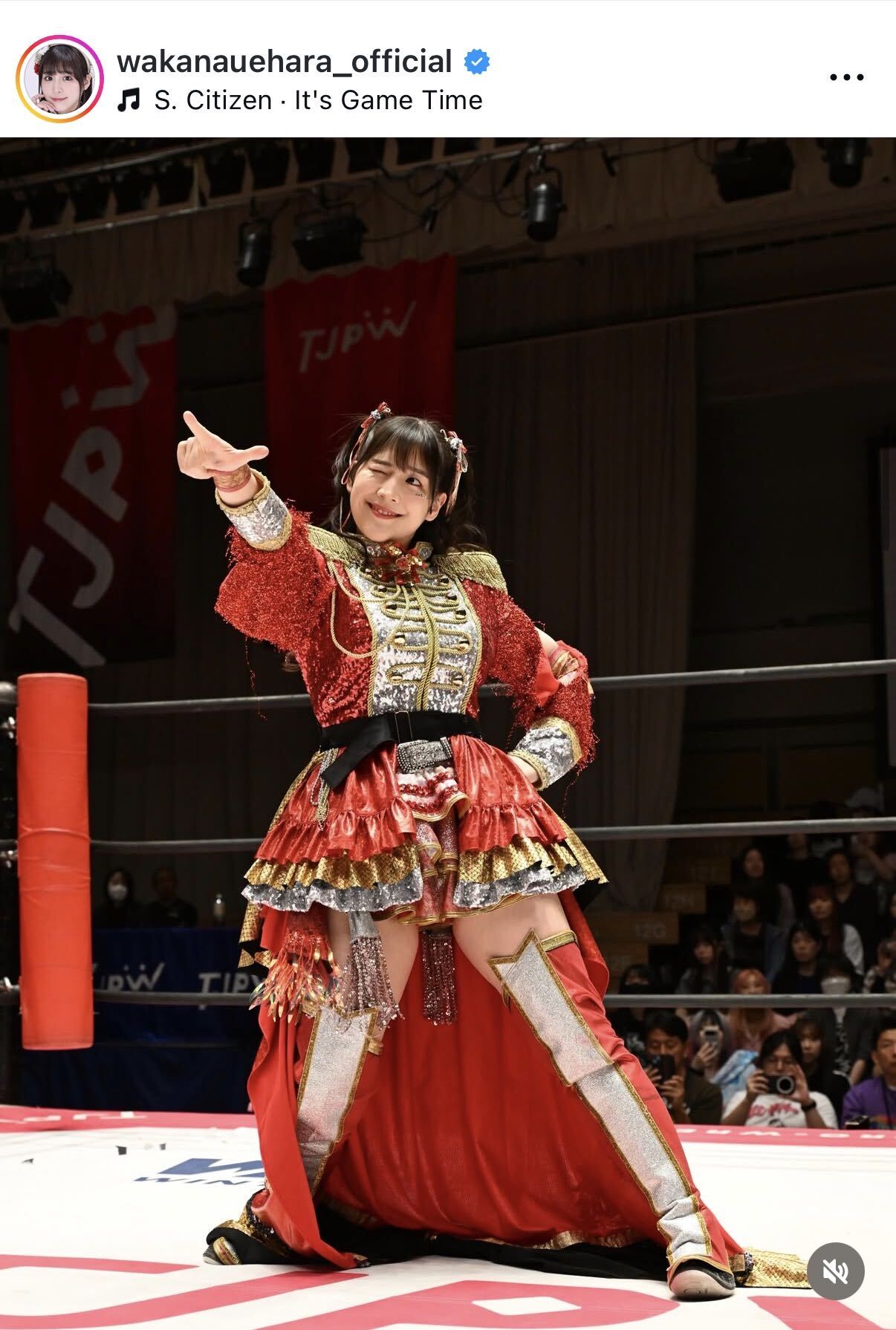 上原わかなのインスタグラムから