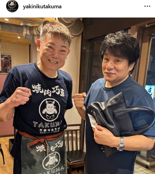 焼肉巧真のインスタグラムから