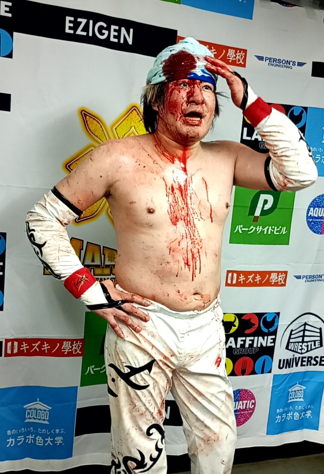 大流血で敗れた木高イサミ