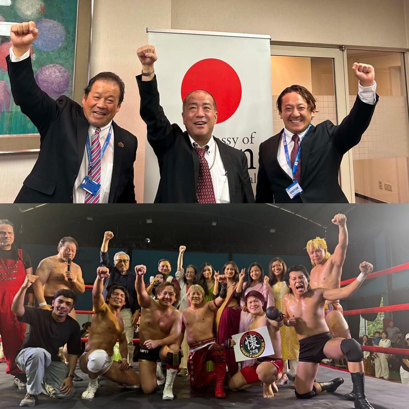 藤波辰爾らはネパール遠征で試合や現地の人々との交流を行った