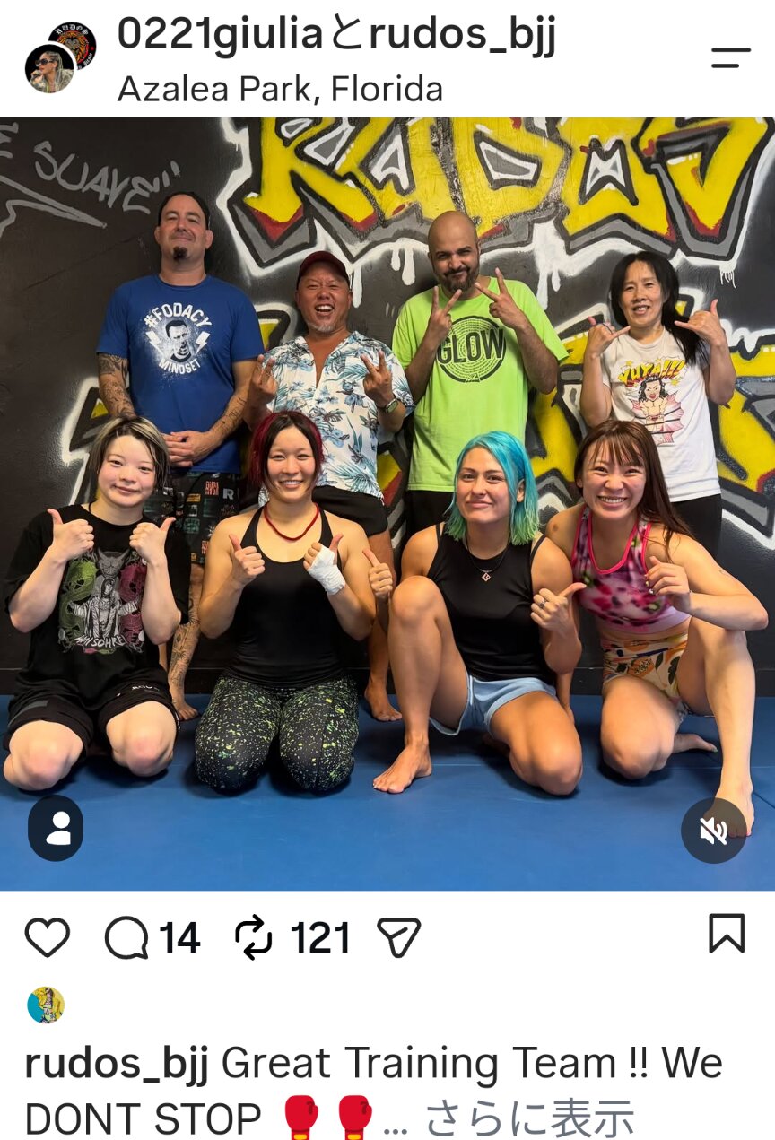 ジュリアはイヨ・スカイや八神蘭奈、フワちゃんと一緒に練習を行った（ジュリアのインスタグラムから）