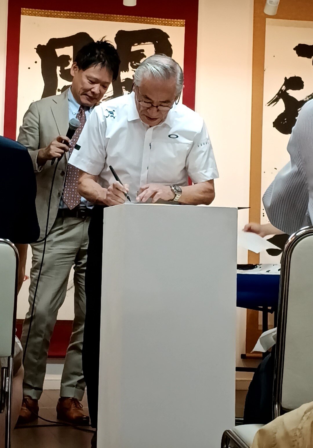 アントニオ猪木氏の実弟、猪木啓介氏が藤波辰爾の書を「認定」した
