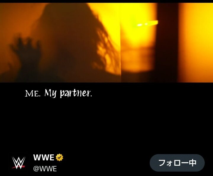 WWEタッグ王者MFTを挑発し「時限爆弾」の投入を予告する中邑真輔のVTRに登場した高橋ヒロムらしきシルエット（WWE公式Xから）