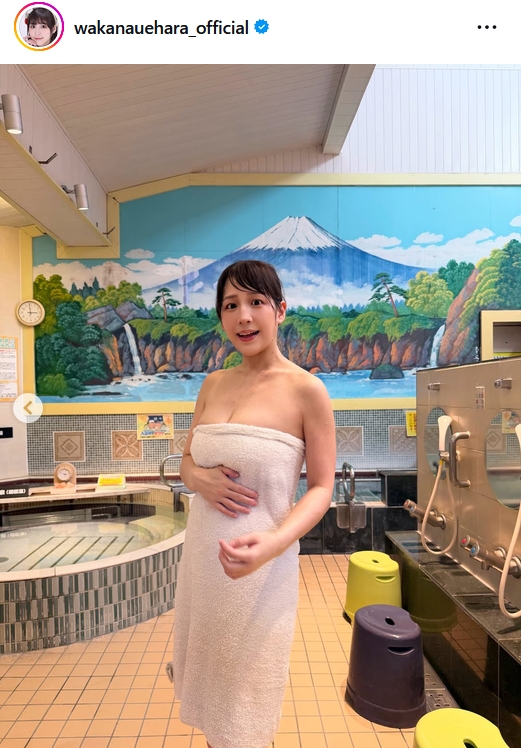 上原わかなのインスタグラムから