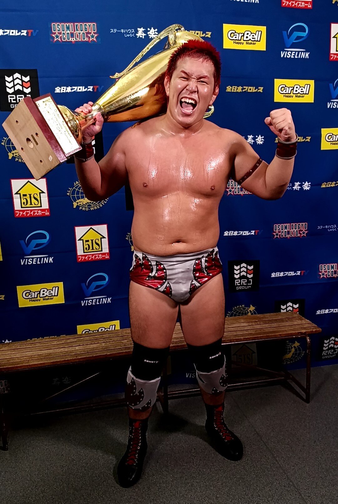 王道トーナメントで初優勝した本田竜輝