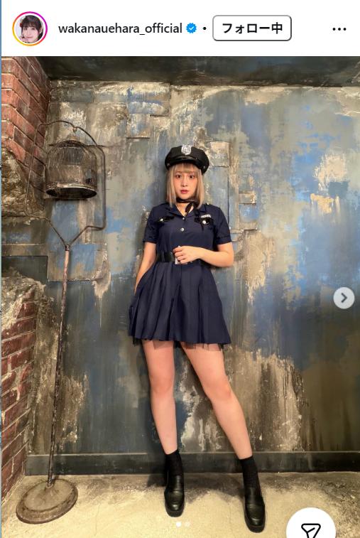 上原わかなのインスタグラムから