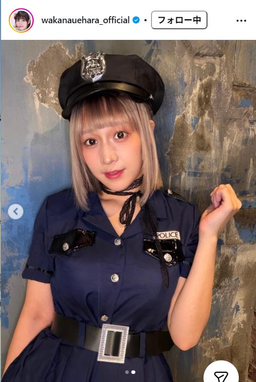 上原わかなのインスタグラムから
