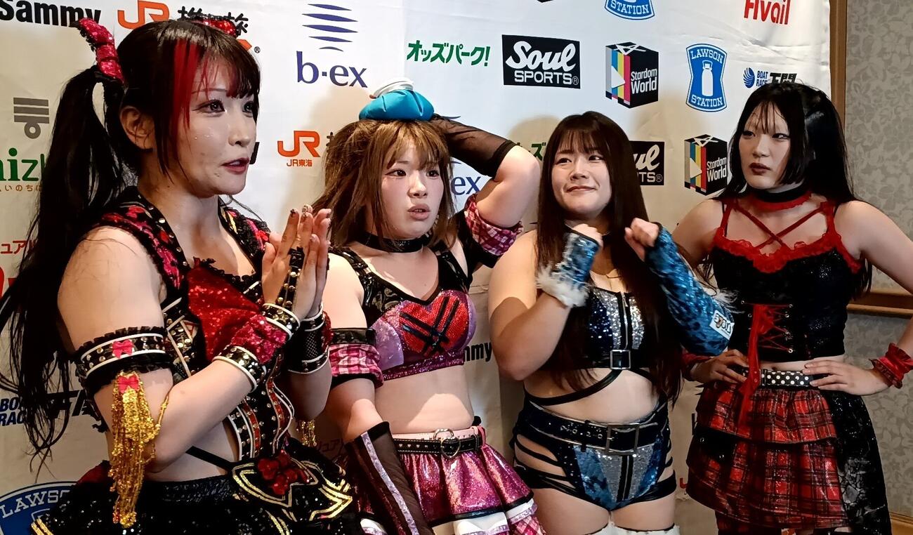 一緒に戦った（左から）伊藤麻希、梨杏、コグマ、古沢稀杏