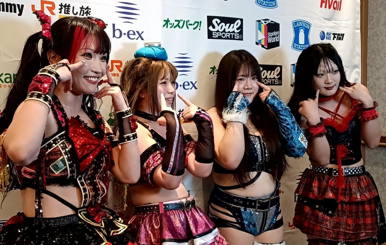 一緒に戦った（左から）伊藤麻希、梨杏、コグマ、古沢稀杏