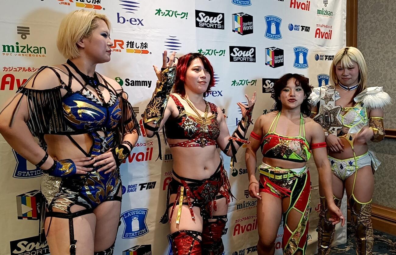 スターズの（左から）HANAKO、林下詩美、飯田沙耶、羽南