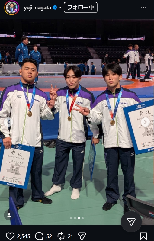永田裕志のインスタグラムから