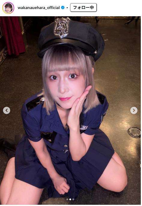 上原わかなのインスタグラムから