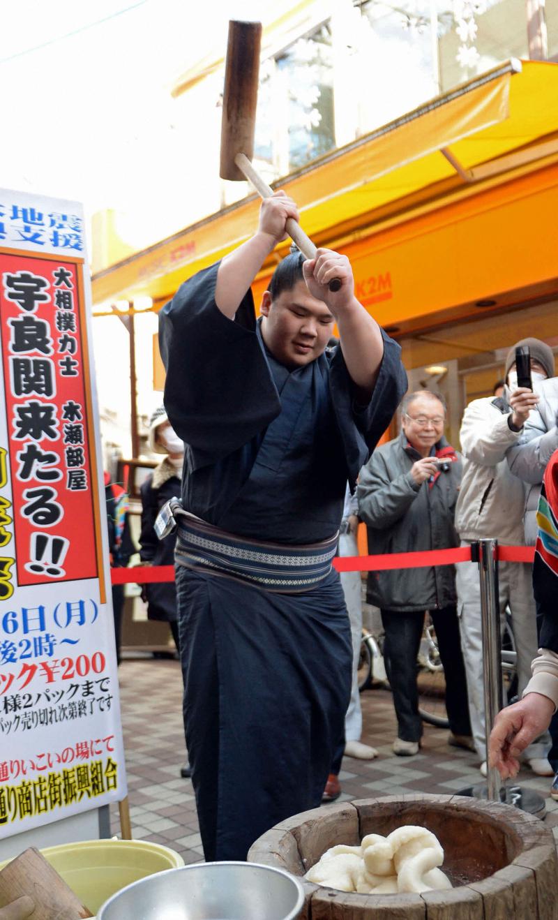 十両宇良が東京・笹塚の商店街ジャック「大混乱」 - 大相撲 : 日刊スポーツ