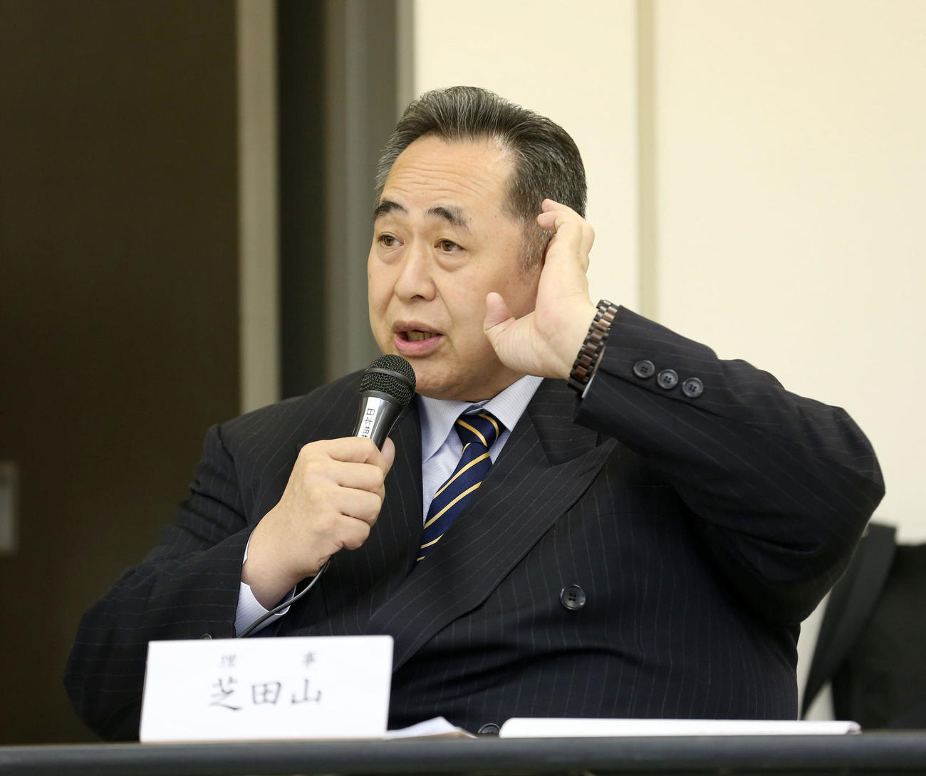 芝田山広報部長（2020年3月1日撮影）