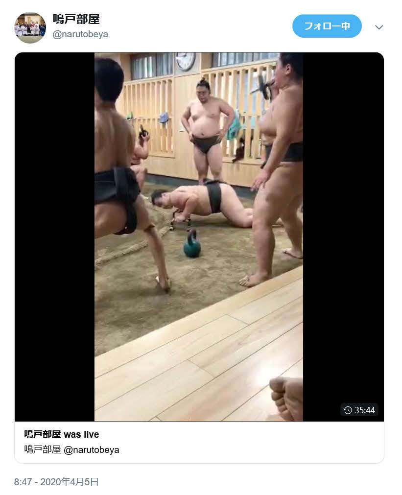 朝稽古をライブ配信した鳴戸部屋