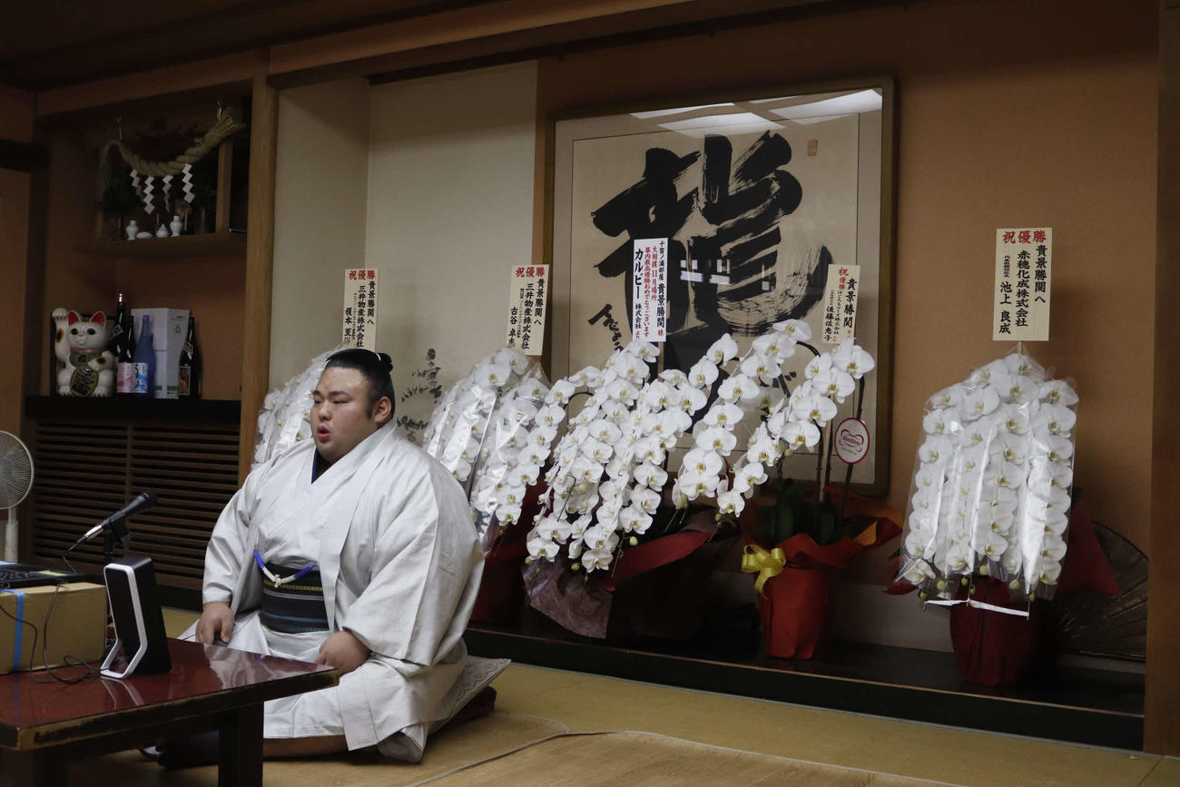 11月場所で優勝し、一夜明け会見に臨む貴景勝