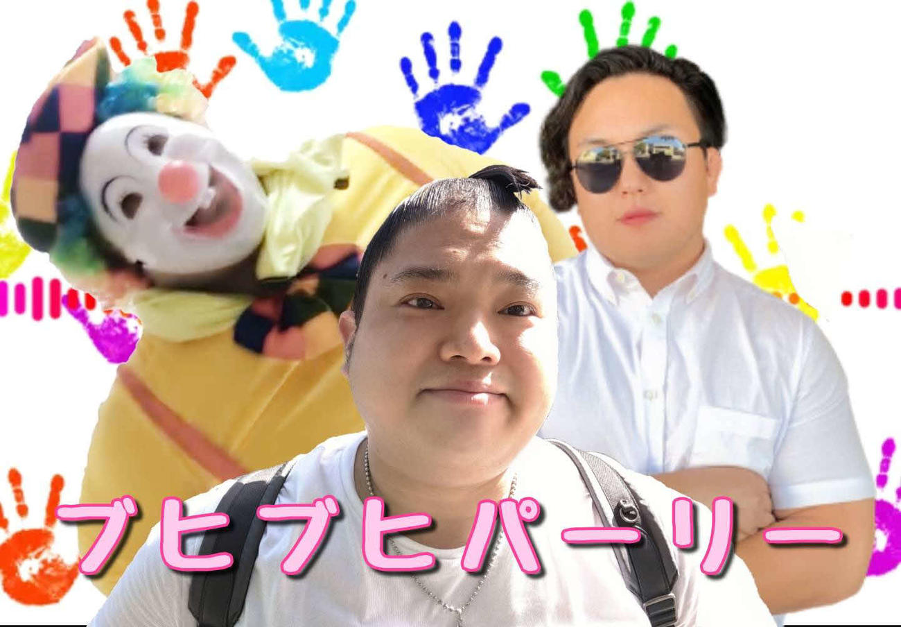 ユーチューバーに転身した富栄