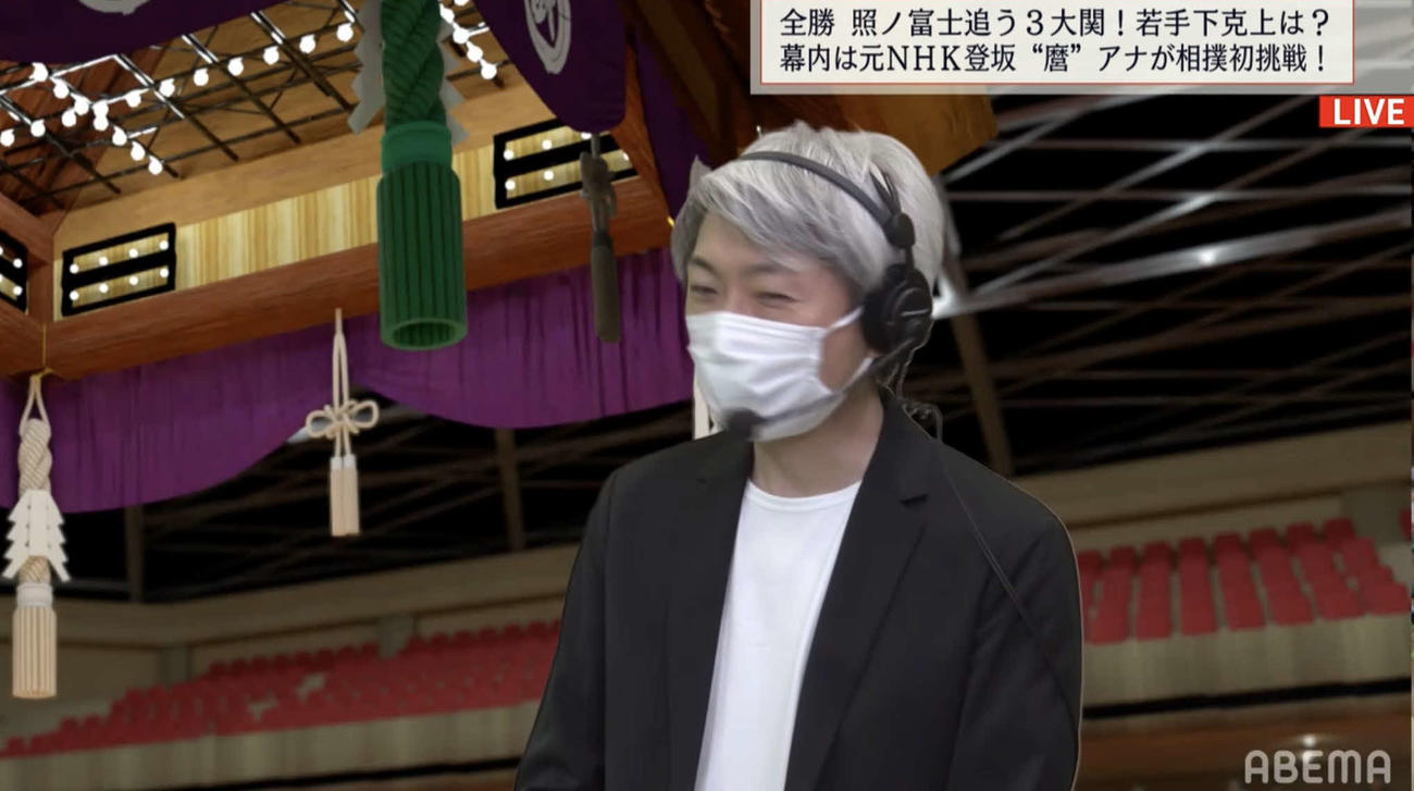 アベマTVで大相撲の実況に初挑戦した元NHKの登坂淳一アナウンサー