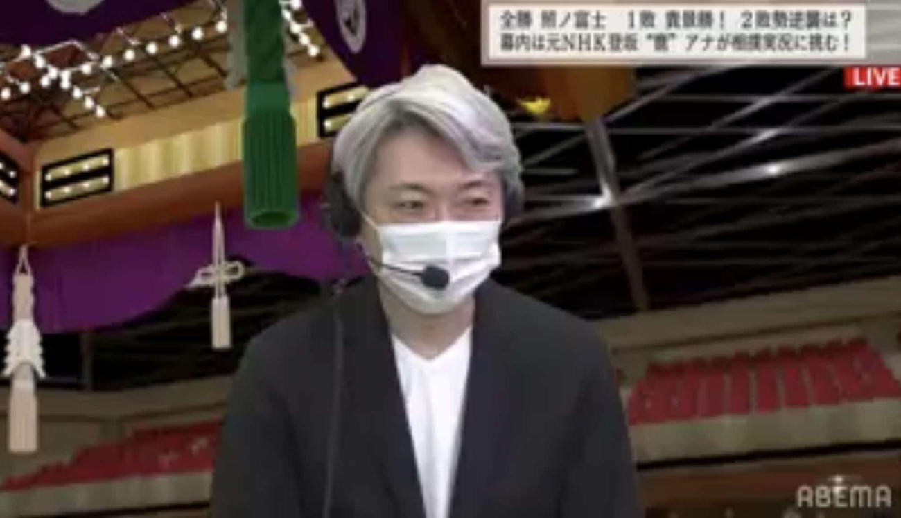 アベマTVで、2度目の大相撲実況を担当した元NHKの登坂淳一アナウンサー