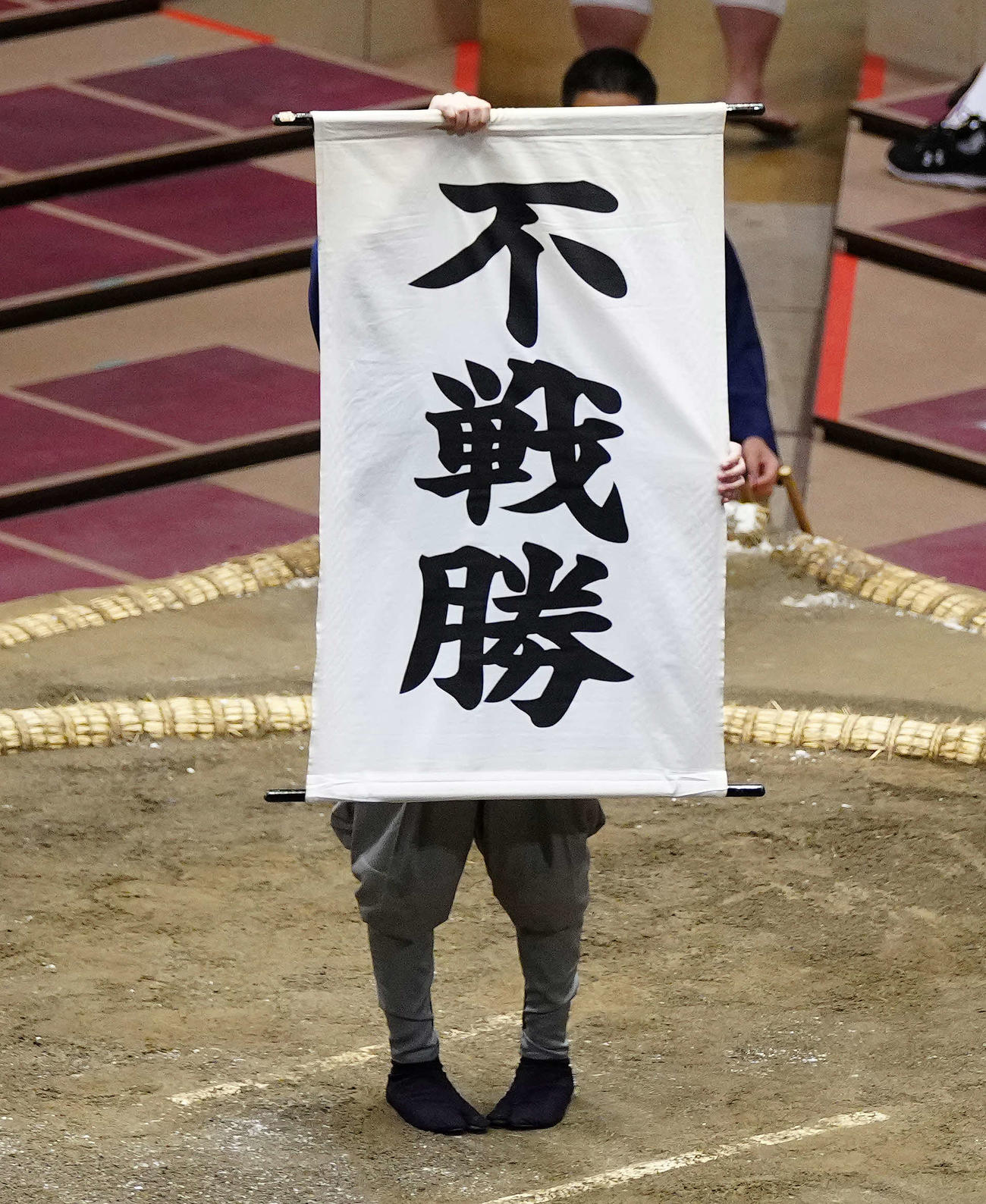 北勝富士の休場で隆の勝は不戦勝（撮影・江口和貴）