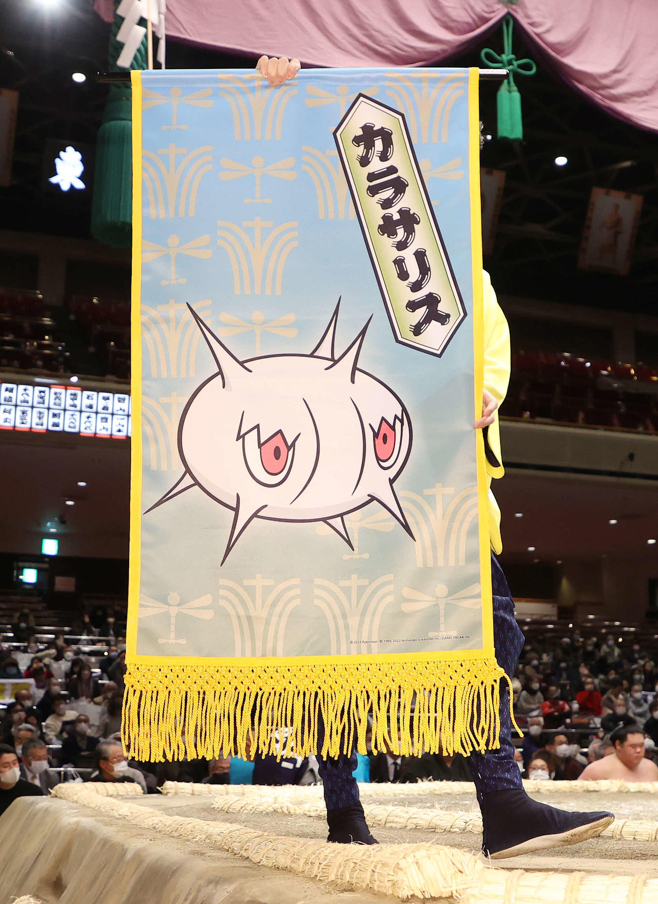 ポケットモンスターカラサリスの懸賞旗（撮影・鈴木正人）