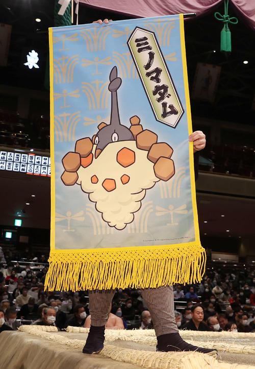 ポケットモンスターミノマダムの懸賞旗（撮影・鈴木正人）