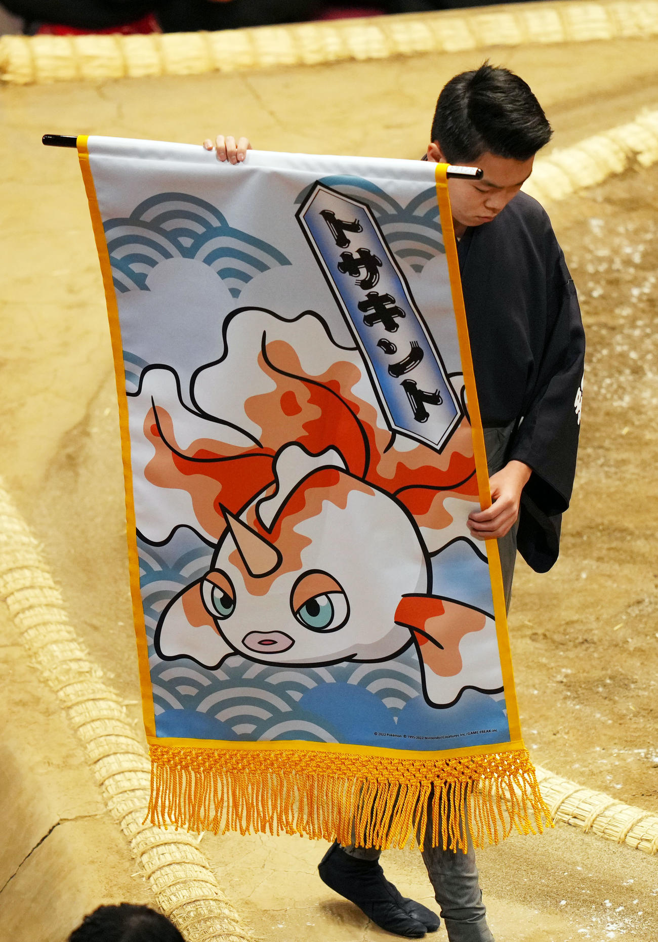 きんぎょポケモン「トサキント」の懸賞旗（撮影・横山健太）