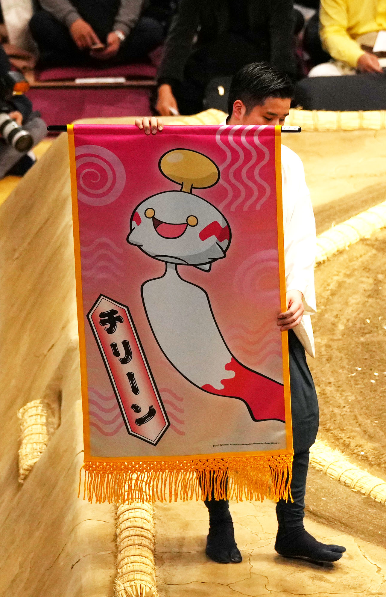 ふうりんポケモン「チリーン」の懸賞旗（撮影・横山健太）