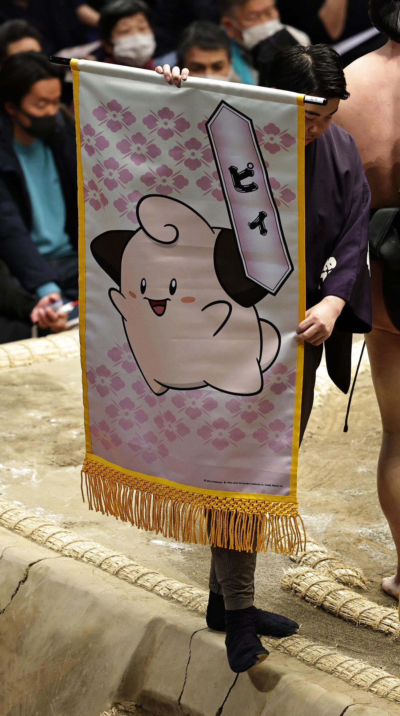 ほしがたポケモン「ピィ」の懸賞旗（撮影・中島郁夫）