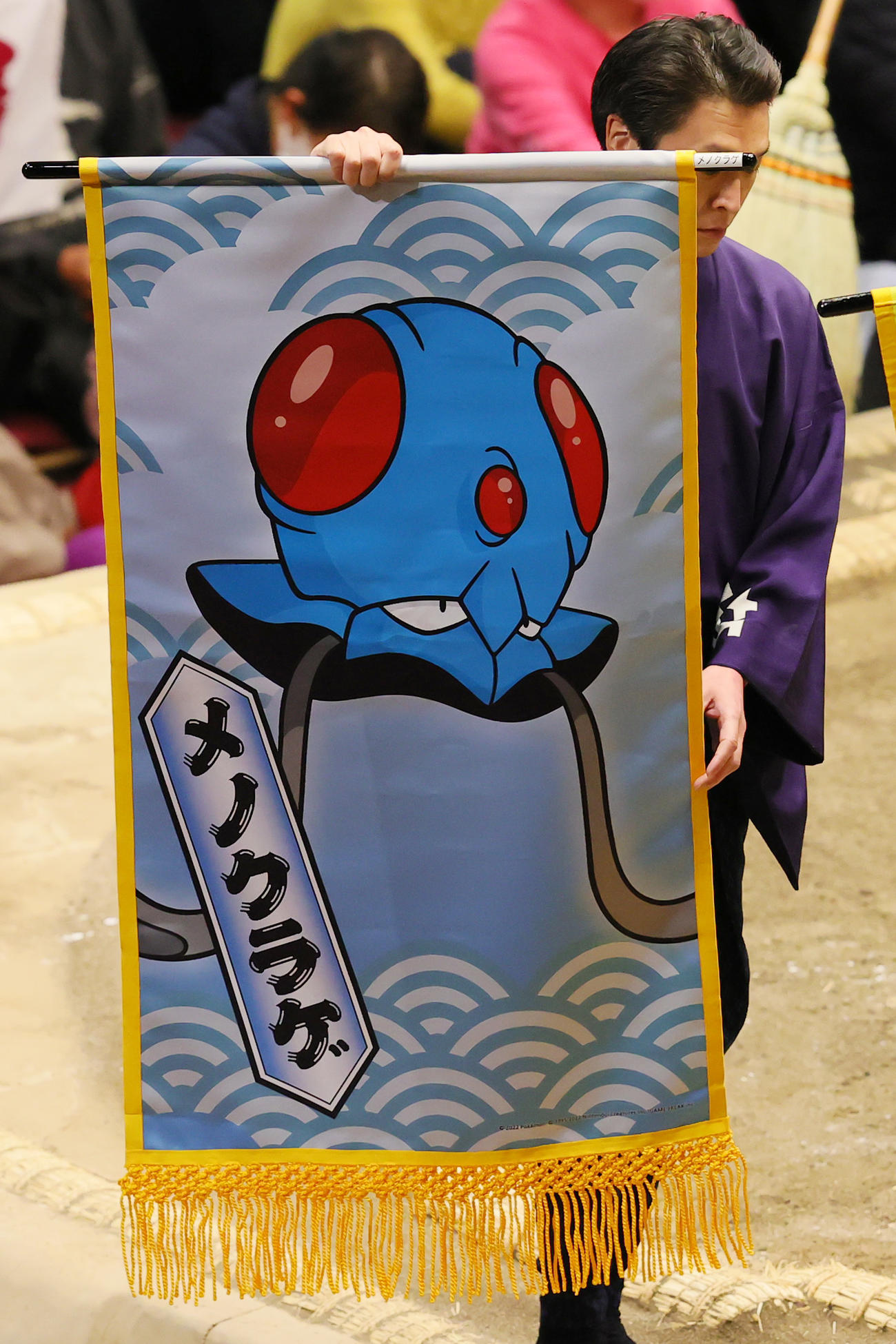 くらげポケモン「メノクラゲ」の懸賞旗（撮影・野上伸悟）