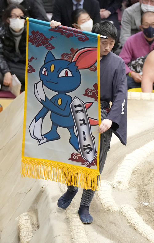 かぎづめポケモン　ニューラの懸賞旗（撮影・小沢裕）
