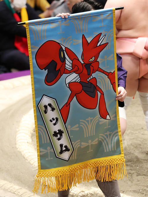 はさみポケモン「ハッサム」の懸賞旗（撮影・鈴木正人）