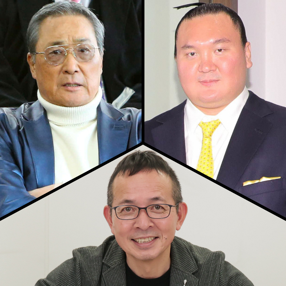 北の富士勝昭氏（上段左）、間垣親方（同右）、藤井康生アナウンサー