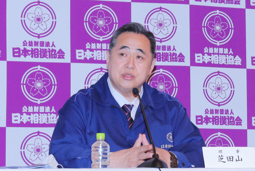 芝田山広報部長（元横綱大乃国）（2020年4月3日撮影）