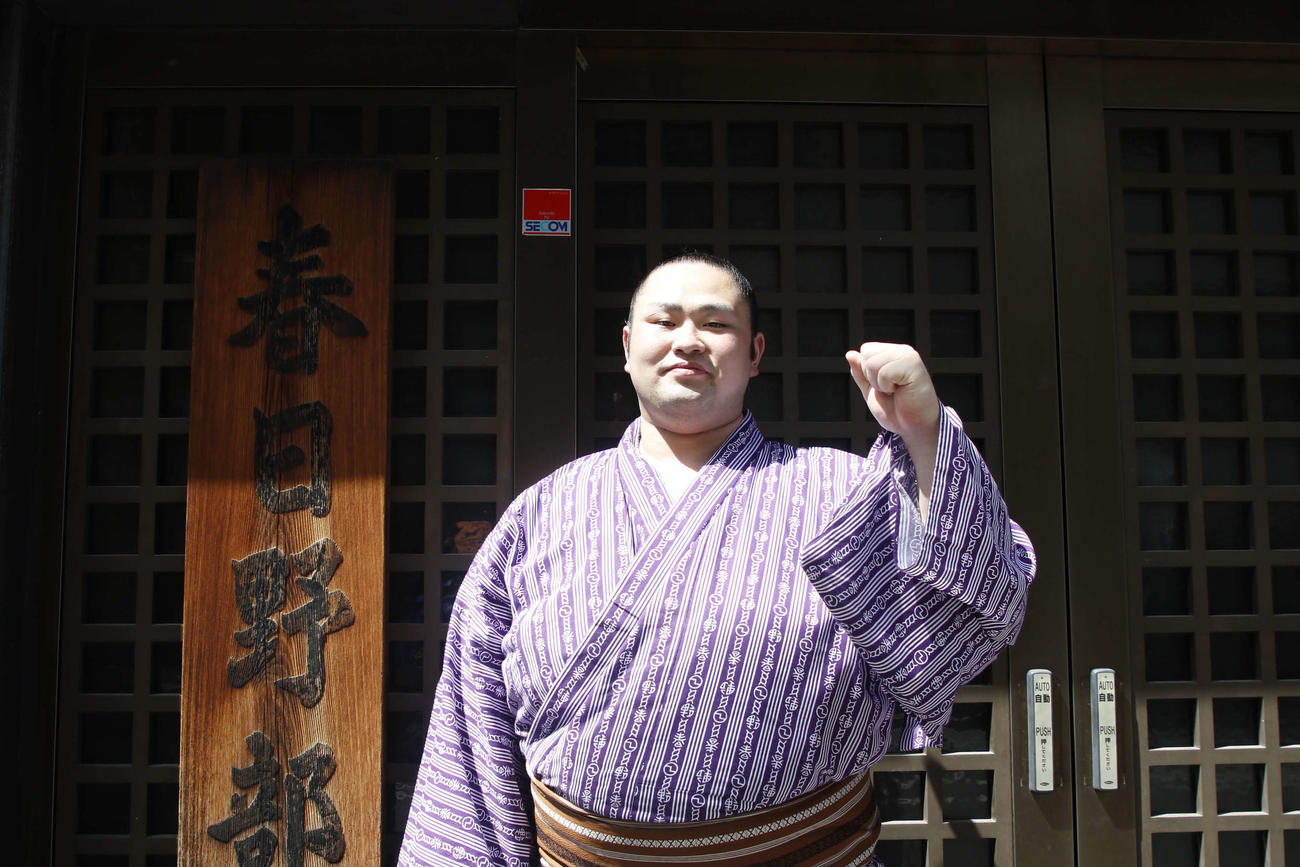秋場所での新十両昇進を決めた菅野改め栃武蔵（日本相撲協会提供）