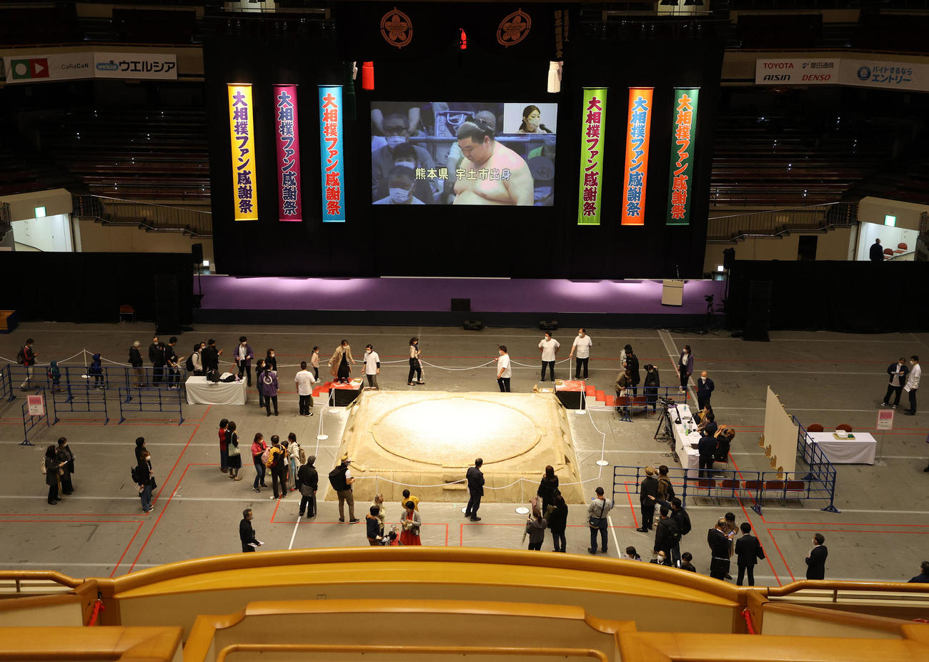 大相撲ファン感謝祭の会場（撮影・鈴木正人）