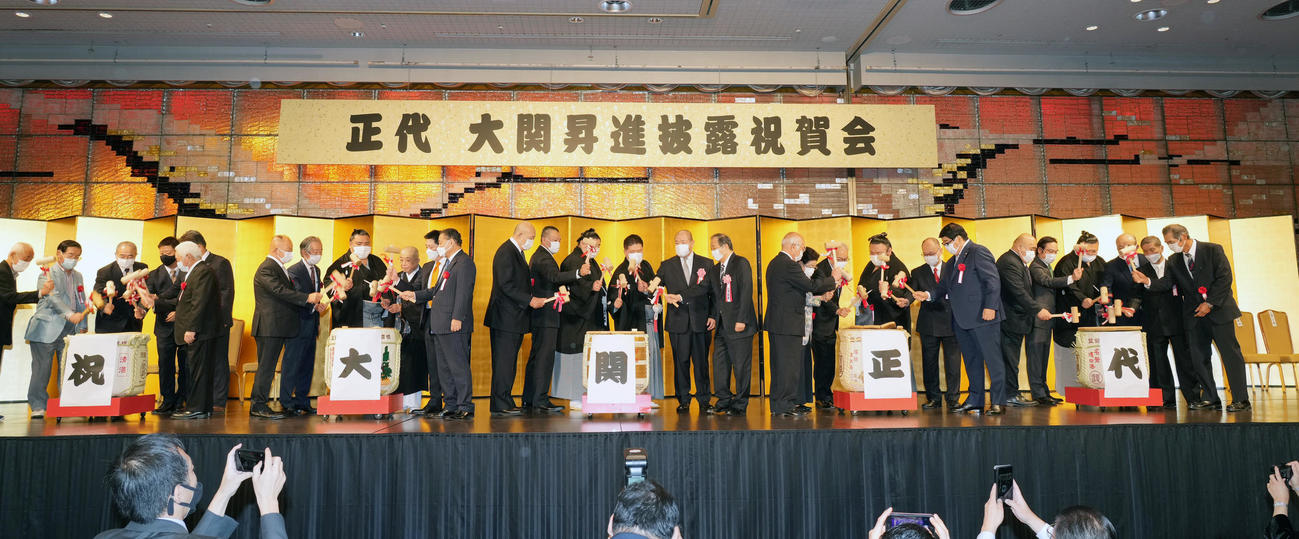 盛大に行われた正代の大関昇進披露祝賀会（代表撮影）