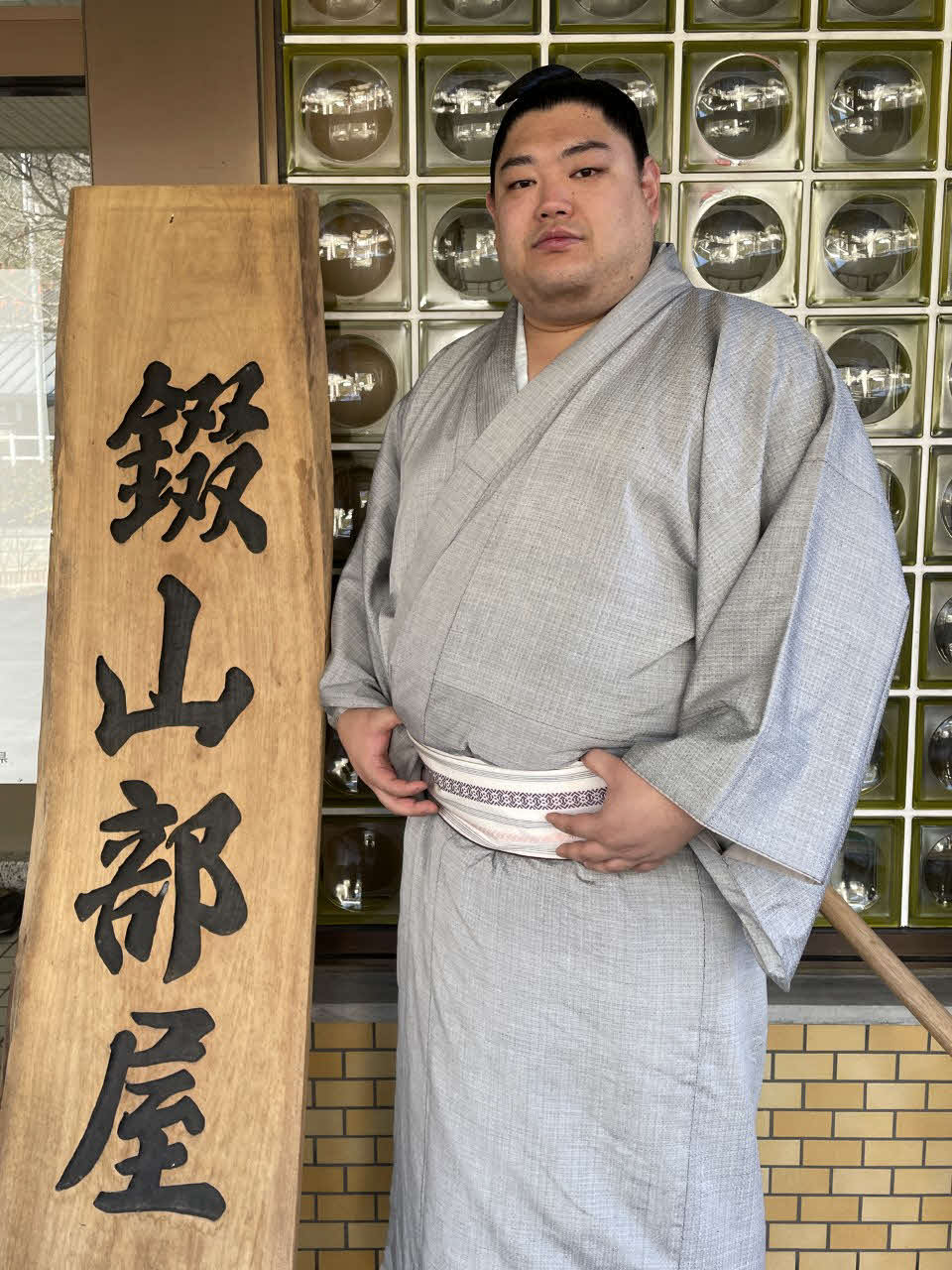 九州場所千秋楽から一夜明け、初優勝した興奮が冷めやらない様子の阿炎（日本相撲協会提供）