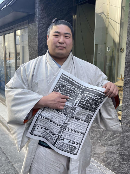 若元春、新小結昇進に「まだ現実味が湧かない、びっくり」弟の若隆景と
